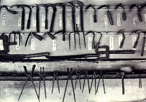 Tools and implements made by korean blacksmiths.